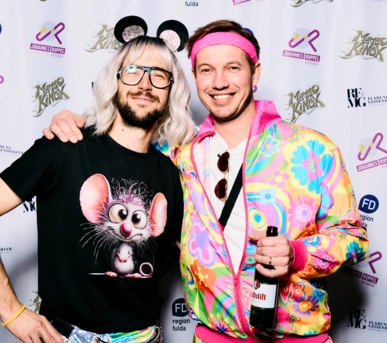 Johannes Ruppel Fotografie Maskenball 2026-281