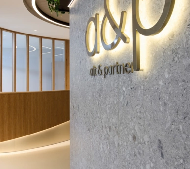 Johannes Ruppel Fotograf Imagefotografie Raum+Inhalt a&p-08 Johannes Ruppel Fotograf Imagefotografie Raum+Inhalt a&p-08